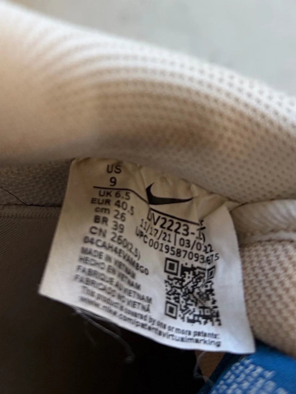 Nike Air Force 1 ‘07 LA Flea RARE